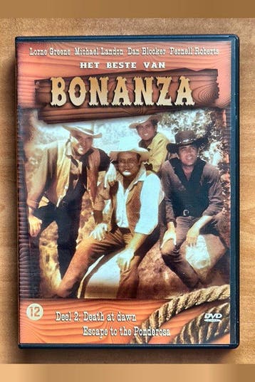 Bonanza, The Best of Volume 2 William F. Claxton DVD 1959, Verzenden, Nieuw in verpakking