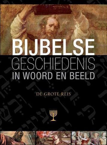 Bijbelse geschiedenis in woord en beeld 5 De grote reis, Verzenden, Zo goed als nieuw, Adrian Verbree