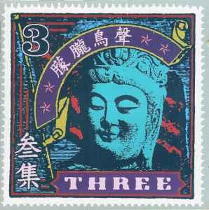 cd - Andy Partridge - Fuzzy Warbles 3, Verzenden, Zo goed als nieuw