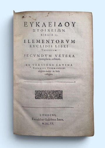 Euclid - Elementorum Euclidis libri tredecim - 1620