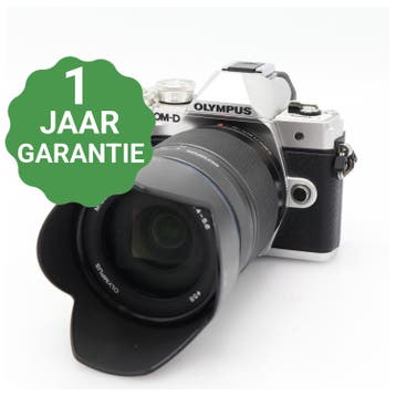 Digitale fotocamera  Olympus OM-D E-M10 mark III  + M.Zuiko, Verzenden, Gebruikt, Olympus