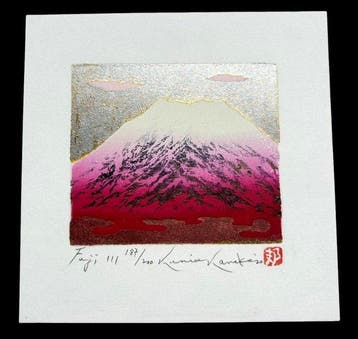 FUJI 111 STUNNING RED & GOLD - 187/223 & Hand-Signed - Kunio