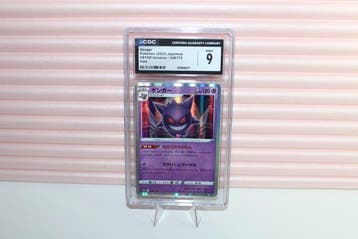 Pokémon - 1 Graded card - Gengar 048/172 Foil, Holo - CGC 9, Nieuw