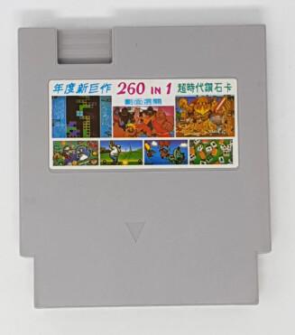 260 in 1 - Pirate Game (NTSC) [Nintendo NES], Ophalen of Verzenden, Zo goed als nieuw