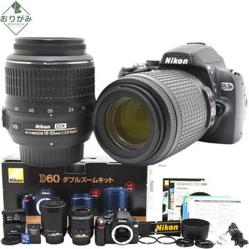Nikon D60 CCD Sensor + AF-S Nikkor 3.5-5.6/18-55mm G VR +, Nieuw