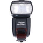 Tweedehands Yongnuo Speedlight YN560-II Flitser CM3209, Ophalen of Verzenden, Gebruikt, Overige merken