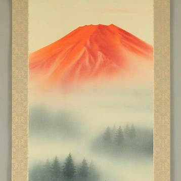 Vermillion Mt. Fuji with Original Box (Tomobako) -