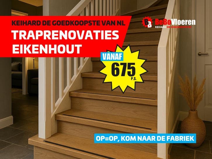 FABRIEKSLEEGVERKOOP - Abdij eikenhouten traprenovatie 675,-, Huis en Inrichting, Stoffering | Vloerbedekking, Wit, Crème, Beige