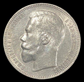 Rusland. Nicholas II. 1 Rouble 1896