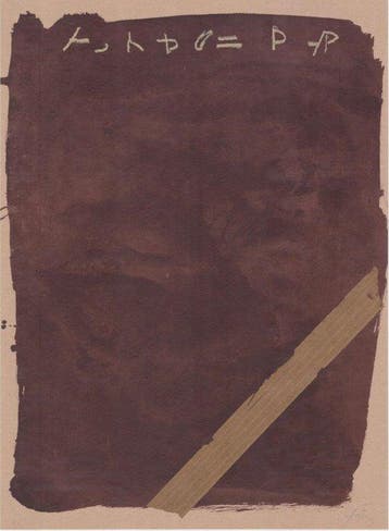 Antoni Tapies (1923-2012) - Llambrec Material XIII, Antiek en Kunst