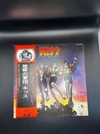 KISS - Destroyer - Vinylplaat - Japanse persing - 1976, Cd's en Dvd's, Nieuw in verpakking