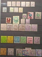 Britse Gemenebest 1867/1938 - Fiscale zegels uit het Britse, Gestempeld