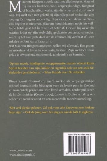 Een dag om aan de balk te spijkeren, Ophalen of Verzenden, Nieuw