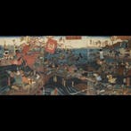 Utagawa Kuniyoshi () – Yashima Dai Kassen () – Slag