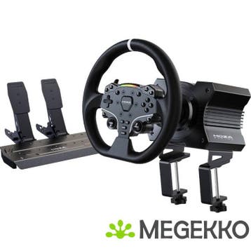 Moza R5 Bundle, Verzenden, Nieuw