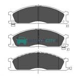 *Tip*  Remblokken FORD LDV NISSAN SUBARU, Ophalen of Verzenden, Nieuw, Subaru