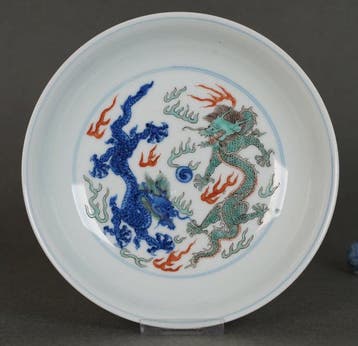 Kangxi Mark - Schotel - Twee draken die de vlammenparel