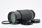 Contax Carl Zeiss Vario-Sonnar T* 4/80-200mm MMJ Zoomlens, Audio, Tv en Foto, Fotocamera's Analoog, Nieuw