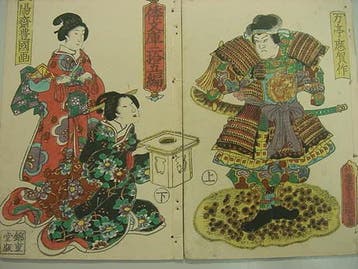 Tamenaga Shunsui () /Utagawa Kunisada (Toyokuni III /