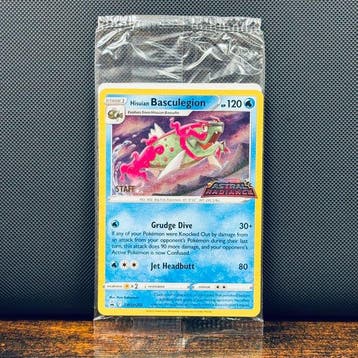 Pokémon Card - Sealed STAFF Set of 4 cards - Astral Radiance, Nieuw