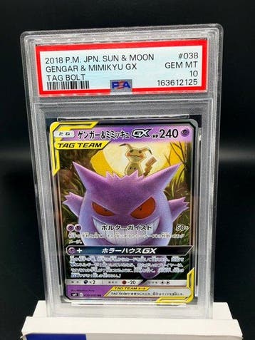 Pokémon - 1 Graded card - Gengar and Mimikyu GX - 038/095 -, Nieuw