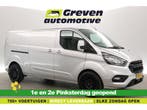 Ford Transit Custom 2.0 TDCI L2H1  Airco  Cruise  3 Zits, Nieuw, Ford, Zilver of Grijs, Te koop