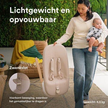 2dekans | Stokke Yoga Wip- en Schommelstoel, Huis en Inrichting, Ophalen of Verzenden, Zo goed als nieuw