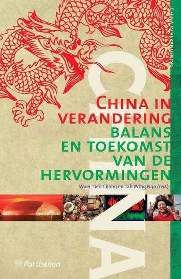 China in verandering - Woei-Lien Chong - 9789079578016 - Pap, Verzenden, Nieuw