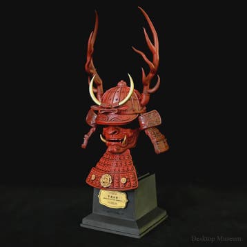 Japanse Samurai Helm Ornament met Draak & Hertengewei - Deco, Verzamelen, Beelden en Beeldjes, Verzenden, Nieuw