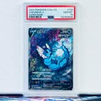 Pokémon Graded card - VAPOREON V #139 - Pokémon - PSA 10, Nieuw