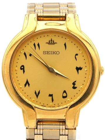 Seiko - Quartz - Zonder minimumprijs - V701-7A70 - Unisex -