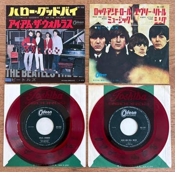 Beatles - Set of 2 Japanese Red Vinyl Singles - Odeon RARE!, Nieuw in verpakking