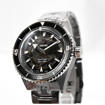 Rado - Captain Cook - R32127152 - Heren - 2025, Nieuw