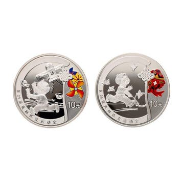 China. 10 Yuan 2008 - Beijing Olympics (2 stuks) (Zonder