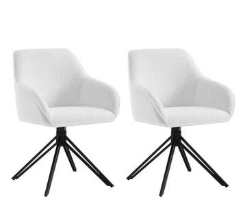 Set van 2 Draaibare Corduroy Stoelen met Armleuningen, Verzenden, Nieuw
