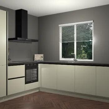 Magnolia keuken Doha 37894, Verzenden, Nieuw