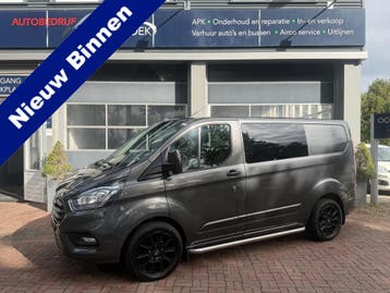 Ford Transit Custom | Zakelijke Lease v.a. €408.1 pm, Automaat, Stof, Gebruikt, Euro 6