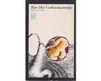 Beer Het Varkensmannetje - Beer Het Varkensmannetje, Ophalen of Verzenden, Nieuw