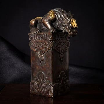 Beeld, Draak / Mythisch wezen 20 cm / 2 kg - 20 cm - Brons