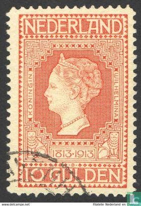 Nederland - 100 jaar onafhankelijkheid - 1913, Verzenden, Gestempeld
