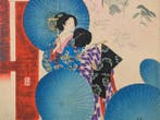 Vrouw uit het Bunsei-tijdperk [1818–1830] - Zesendertig