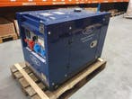 Ford diesel generator met lichte transport schade, Doe-het-zelf en Verbouw, Aggregaten, Nieuw, Ophalen of Verzenden, 5 tot 10 kVA