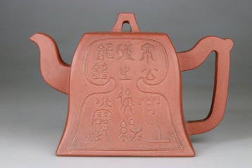 Theière Yixing Zisha - Kunstenaar Mark - Yixing-klei - China