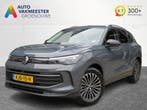 Volkswagen Tiguan | Zakelijke Lease v.a. €610.34 pm, Automaat, Stof, Gebruikt, Overige carrosserieën
