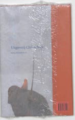 Christoforus, de legende van een heilige 9789062387946, Boeken, Verzenden, Gelezen, J. Hudig