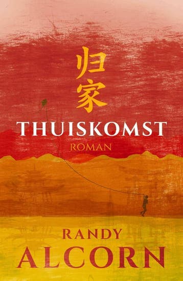 Thuiskomst - Randy Alcorn 9789029725026, Boeken, Verzenden, Gelezen, Randy Alcorn
