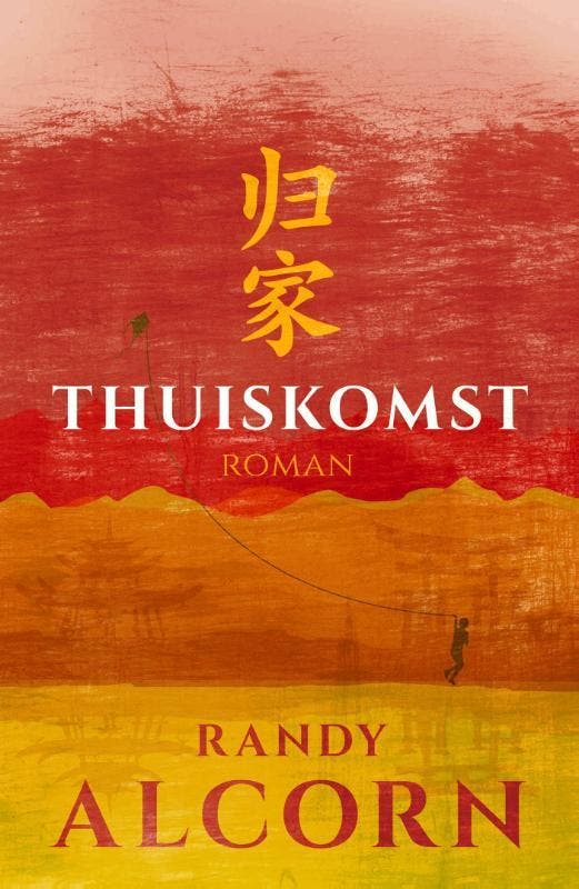 Thuiskomst - Randy Alcorn 9789029725026, Boeken, Romans, Gelezen, Verzenden