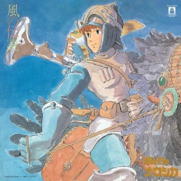lp nieuw - Joe Hisaishi - Nausicaa of the valley of wind:..., Verzenden, Zo goed als nieuw, Overige formaten