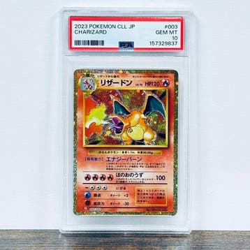 Pokémon Graded card - Charizard - Holo 003 – Pokémon - PSA, Nieuw
