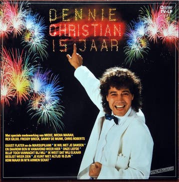 Dennie Christian – 15 Jaar, Gebruikt, 12 inch